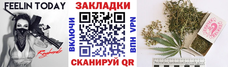 Все наркотики Юрьевец ГАШ  МЕТАМФЕТАМИН  АМФЕТАМИН  Меф мяу мяу  blacksprut ссылка  Бошки Шишки  СК  Кетамин 