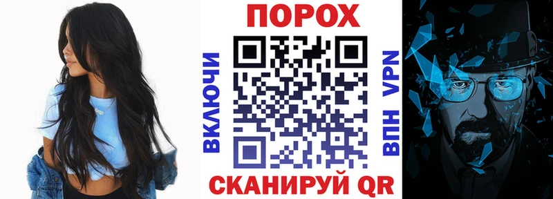 мега вход  Юрьевец  Amphetamine Розовый 