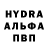 КЕТАМИН VHQ Denis Crit
