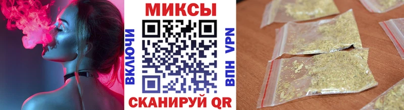 дарнет шоп  Юрьевец  БУТИРАТ бутандиол 