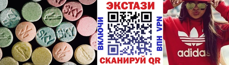Экстази louis Vuitton  сайты даркнета как зайти  Юрьевец 
