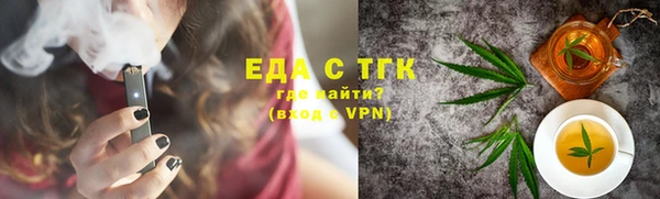 ALPHA-PVP Алексеевка