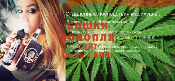 мефедрон VHQ Майский