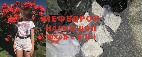 прущие крисы Магадан