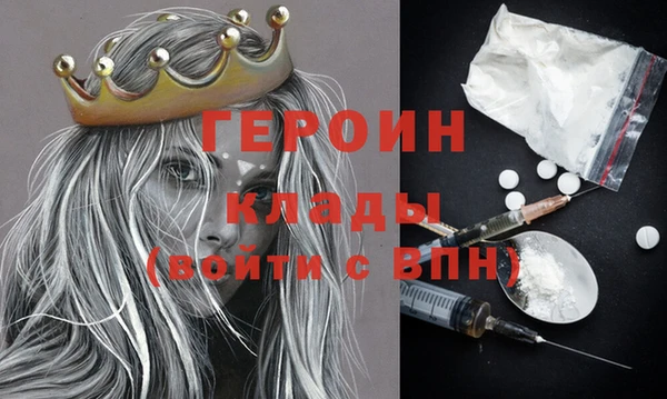 ALPHA-PVP Алексеевка