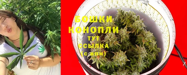 дистиллят марихуана Алексин