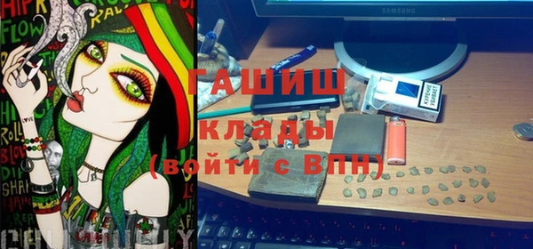 mdma Магас