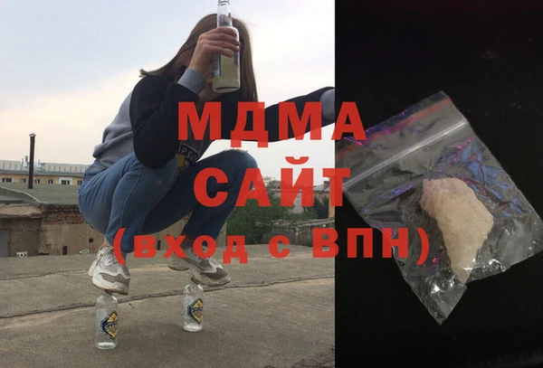 mdma Магас