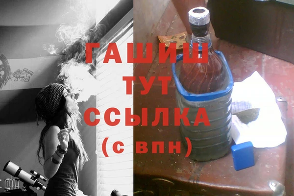 ALPHA-PVP Алексеевка