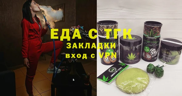 марки nbome Алзамай