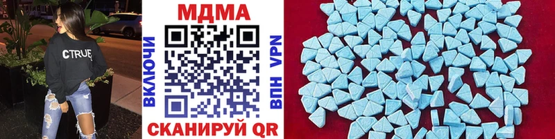 хочу   Юрьевец  МДМА VHQ 