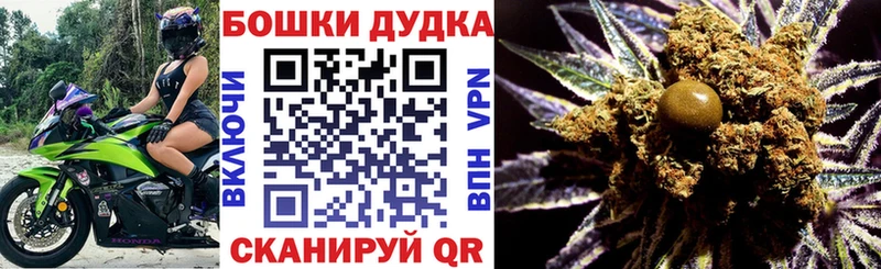Марихуана марихуана  Юрьевец 